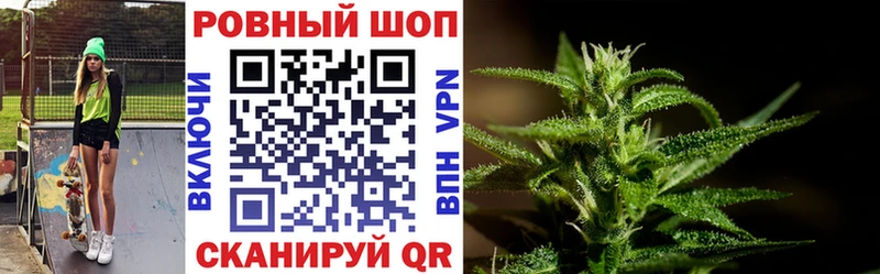 Купить наркоту Очёр Канабис  КОКАИН  АМФЕТАМИН  APVP  МЕФ  Гашиш 