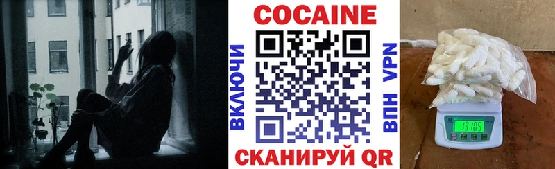 Кокаин Боливия  продажа наркотиков  гидра маркетплейс  Очёр 