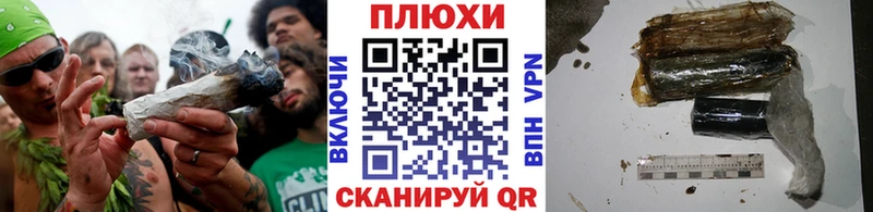 ГАШ индика сатива  kraken рабочий сайт  Очёр 
