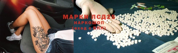 2c-b Белоозёрский