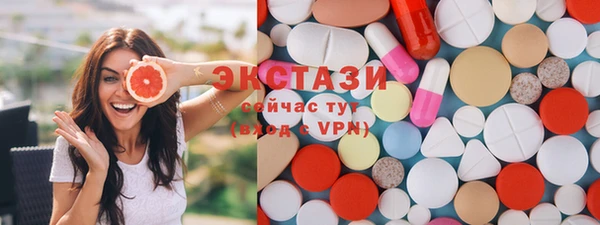 2c-b Белоозёрский
