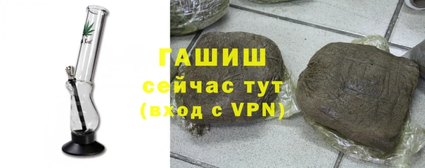 2c-b Белоозёрский