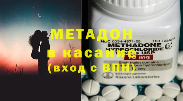2c-b Белоозёрский