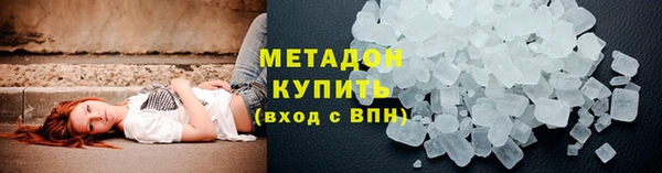мескалин Белокуриха