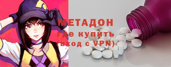 2c-b Белоозёрский