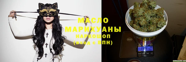 2c-b Белоозёрский