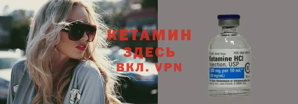 2c-b Белоозёрский