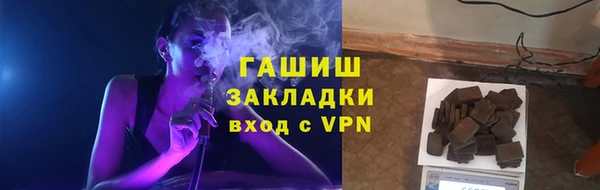 2c-b Белоозёрский