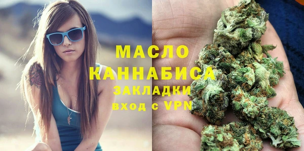 2c-b Белоозёрский