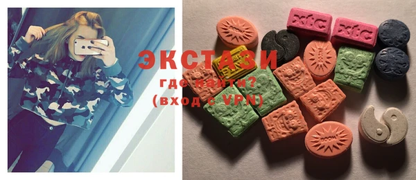 2c-b Белоозёрский