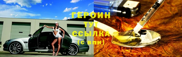2c-b Белоозёрский