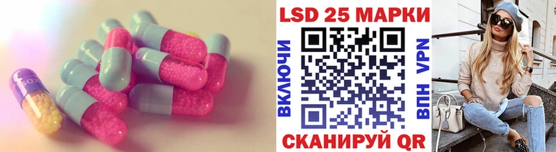 где найти   Очёр  ЛСД экстази кислота 